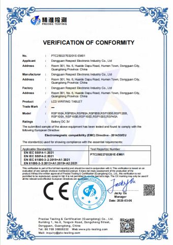 Our certificates certificate from Hangzhou Vwin Technology Co., Ltd.