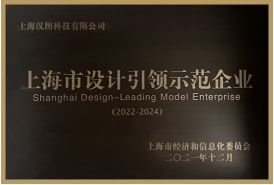 Our certificate certificate from Hannto Technology Co., Limited