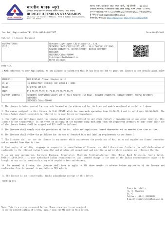 BIS certification certificate from Shenzhen Lightingart LED Display Co., Ltd.