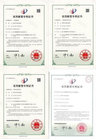 Patent certificate certificate from Xiamen Insulation Electrical Technology Co., Ltd.