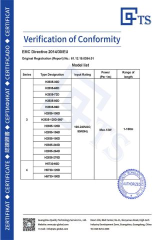 High voltage strip light CE-EMC 3 certificate of Glow-Grow Lighting Co., Ltd. – certificate photo, supplier certificates section