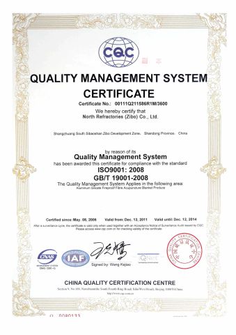 ISO Certificate certificate from BEIJING NORTH REFRACTORIES CO., LTD.