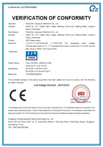 CE-61347 certificate from Shenzhen Jiajiayuan Electronic Co., Ltd.