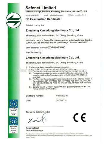 Frying Machines certificate of ZHUCHENG XINXUDONG MACHINERY CO., LTD. – certificate photo, supplier certificates section