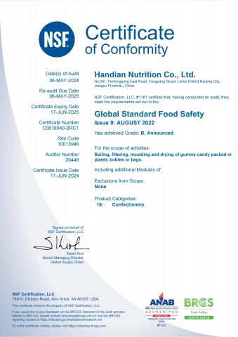 BRCGS certificate from Jiangsu Handian Biotechnology Co., Ltd.