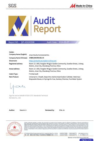 SGS Certificate certificate of Jinan Mucho Commercial Inc. – certificate photo, supplier certificates section