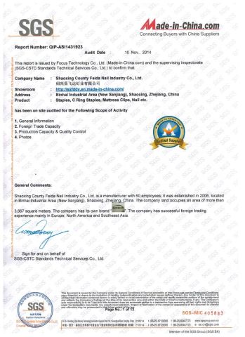 SGS certificate certificate from Shaoxing Feida Nail Industry Co., Ltd.