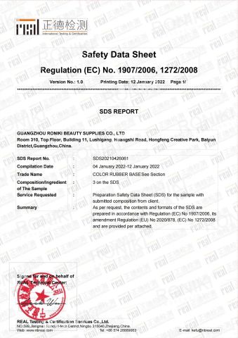 EU certificate from Guangzhou Startalk Nail Technology Co., Ltd.