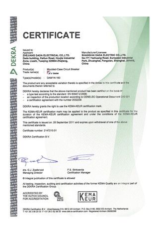 KEMA CERTIFICATE certificate from Shanghai DaDa Electric Co., Ltd.