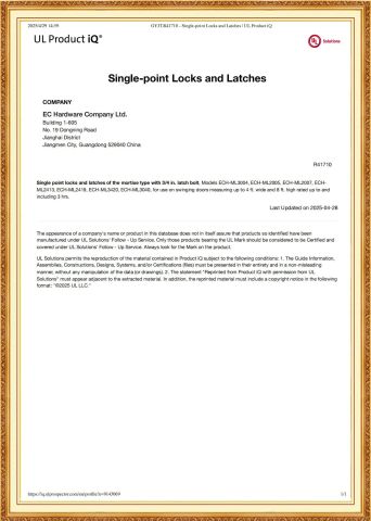 UL Listed GYJT.R41710--Single-point Locks and Latches certificate from EC Hardware Co., Ltd.