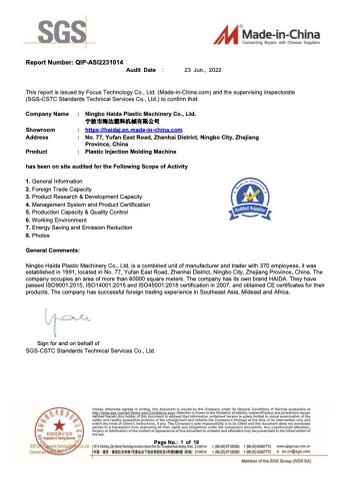 SUPPLIER ASSESSMENT REPORT certificate from Ningbo Haida Plastic Machinery Co., Ltd.