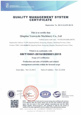 certificates certificate from Qingdao Yeaweyda Machinery Co., Ltd