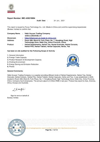 Certificates certificate of Hefei Anyuan Trading Company – certificate photo, supplier certificates section