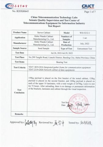 KG Load-bearing test report certificate from Figure Bai (Beijing) Science And Technology Co., Ltd.