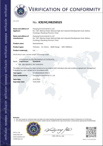 Geomembrane CE Certification certificate from Haoyang Environmental Co., Ltd.