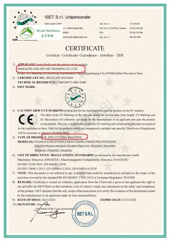 CE certificate of Shijiazhuang Myaid Trading Co., Ltd. – certificate photo, supplier certificates section