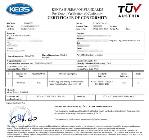 PVoC certificate from Henan Yuancui Machinery Equipment Co., Ltd.