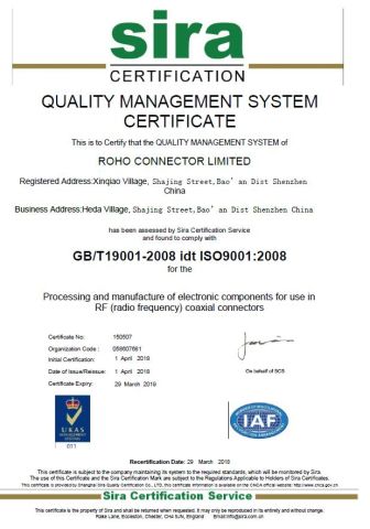 ISO 9001 certificate from ROHO CONNECTOR LIMITED