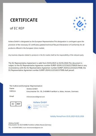 EC certificate of Shandong Kangde New Material Technology Co., Ltd. – certificate photo, supplier certificates section
