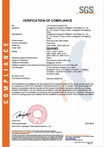CE01 certificate from Guangdong Quanguan Health Technology Co., Ltd.