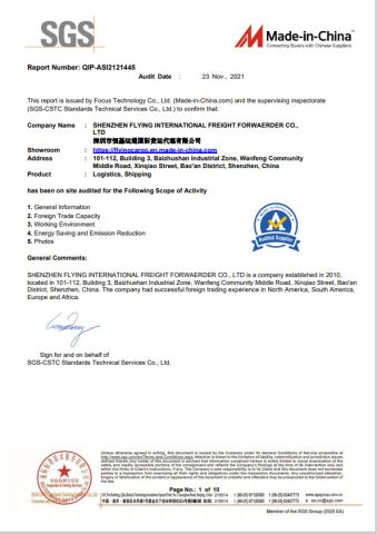 Certificate certificate from SHENZHEN FLYING INTERNATIONAL FREIGHT FORWARDER CO., LTD