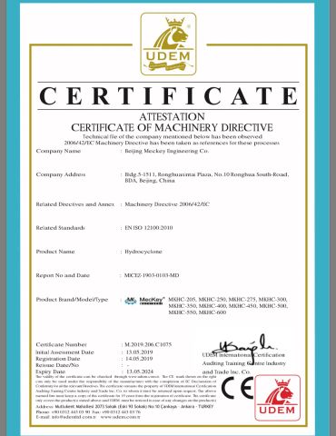 CE For Hydro Cyclone certificate from Beijing Meckey Engineering Co.