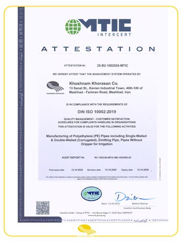 ISO10002 certificate of khoshnam khorasan – certificate photo, supplier certificates section
