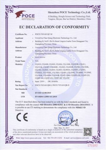 CE certificate of metal detector certificate of Guangdong Chaoqiang Electronic Technology Co., Ltd. – certificate photo, supplier certificates section