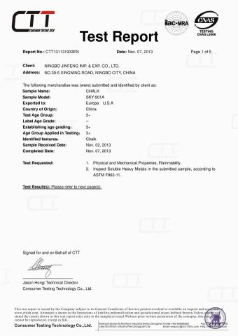 Certificates certificate from Ningbo Jinfeng Imp. & Exp. Co., Ltd.