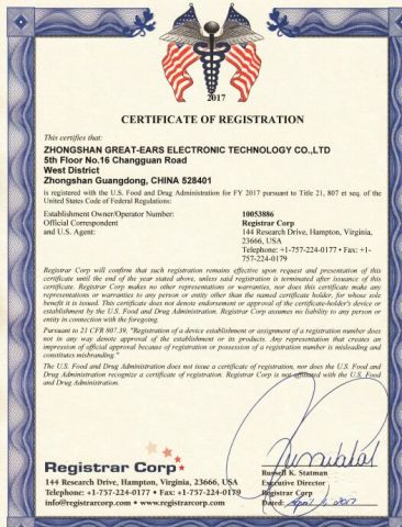 FDA Certificate of Hearing AID certificate from Shenzhen Earsmate Science Technology Ltd