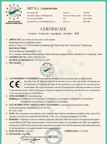 CE certificate certificate from Movever Industrial (Shenzhen) Co., Ltd.