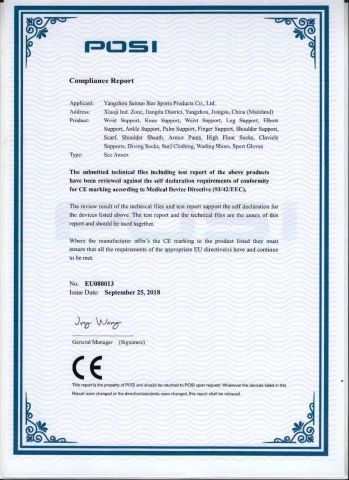 CE certificate from Shanghai Acdive Technology Co., Ltd.