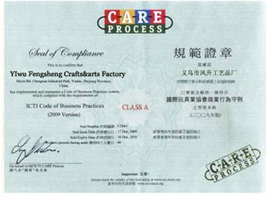 ICTI certificate from Hai Yang International Limited