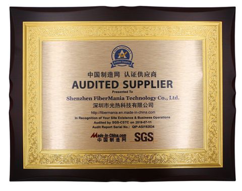 SGS certificate from Shenzhen FiberMania Technology Co., Ltd.