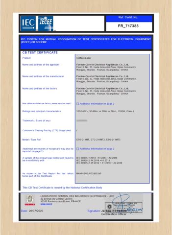 Certificates certificate of Guangdong Careforcafe Coffee Equipment Co., Ltd – certificate photo, supplier certificates section
