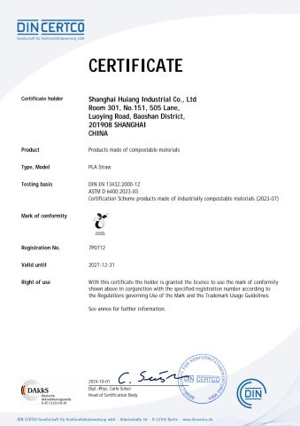 DIN CERTCO certificate from Zhejiang Huiang New Material Technology Co., Ltd.