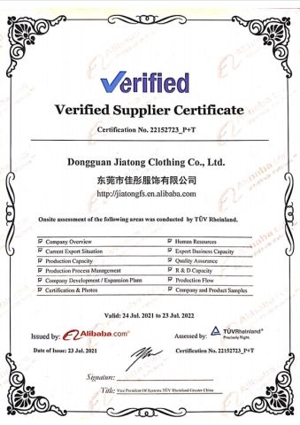 Certificates certificate of Dongguan Jiatong Garment Co., Ltd. – certificate photo, supplier certificates section