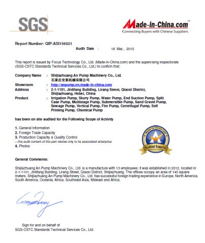 SGS Report certificate from Shijiazhuang An Pump Machinery Co., Ltd.