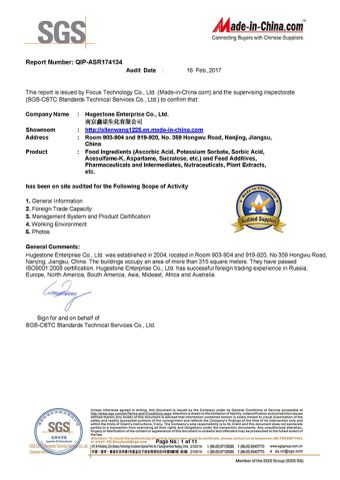 SGS Certificate certificate of Hugestone Enterprise Co., Ltd. – certificate photo, supplier certificates section