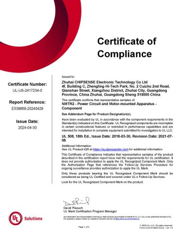 UL-US certificate from Zhuhai Chipsense Electronic Technology Co., Ltd
