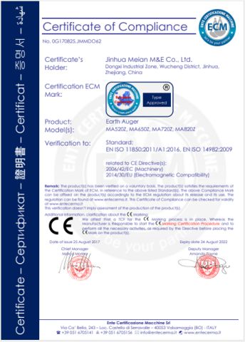 CE(Earth Auger) certificate of Jinhua Meian Mechanical and Electrical Co., Ltd. – certificate photo, supplier certificates section