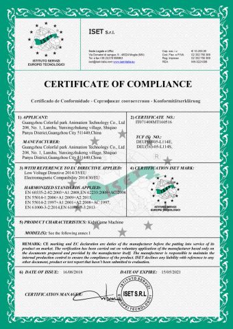 kid game machine certificate from Guangzhou Colorful Park Animation Technology Co., Ltd