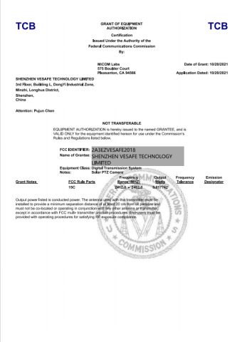 Certification certificate from Zhangzhou Weiweite Trading Co., Ltd.