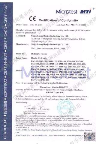 hydraulic motor CE Certification certificate of Elephant Fluid Power Co., Ltd. – certificate photo, supplier certificates section