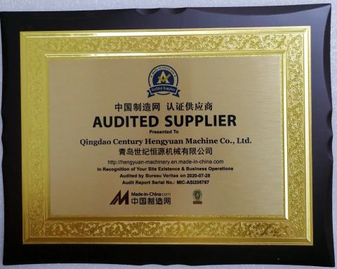 Manufacturing Network Certified Supplier certificate from Qingdao Century Hengyuan Machine Co., Ltd.
