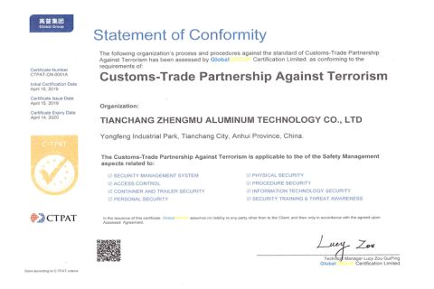 Customs-Trade Partnership Against Terriosm certificate from TIANCHANG ZHENGMU TECHNOLOGY CO., LTD.