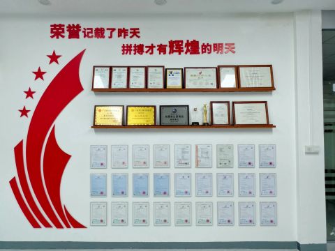 certificate certificate from Dongguan Jufu Ventilation Equipment Co., Ltd.
