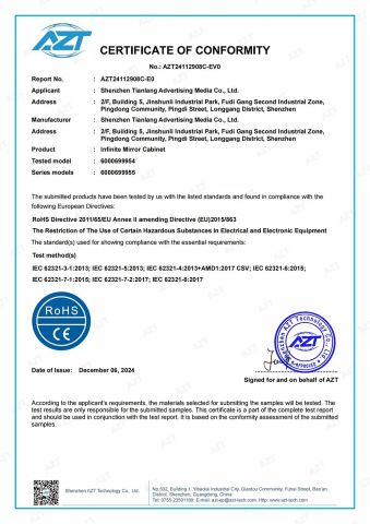Safety and International Certifications certificate from Shenzhen Tianlang Advertising Media Co., Ltd.