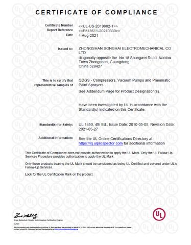 certificate certificate of Yudu Ace Air Art Co., Ltd – certificate photo, supplier certificates section