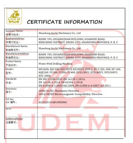 CE certificate from Shandong Auchi Machinery Co., Ltd.